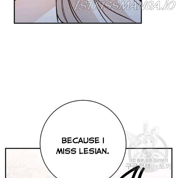 Why She Lives as a Villainess Chapter 34 - page 26