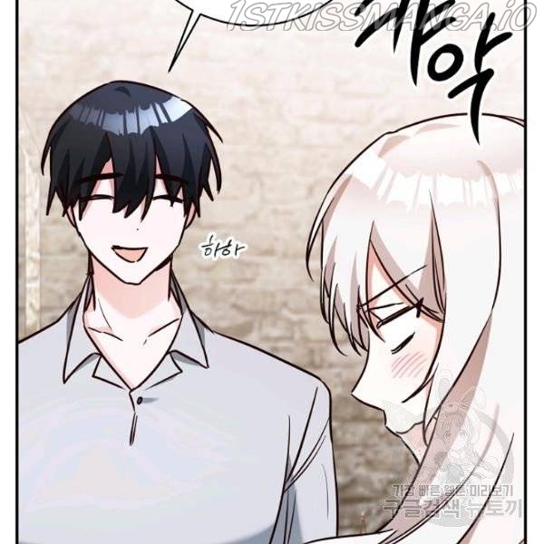 Why She Lives as a Villainess Chapter 34 - page 27