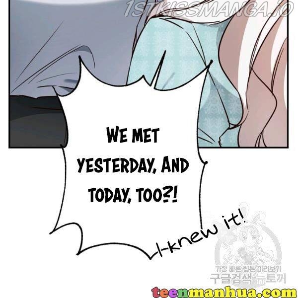 Why She Lives as a Villainess Chapter 34 - page 28