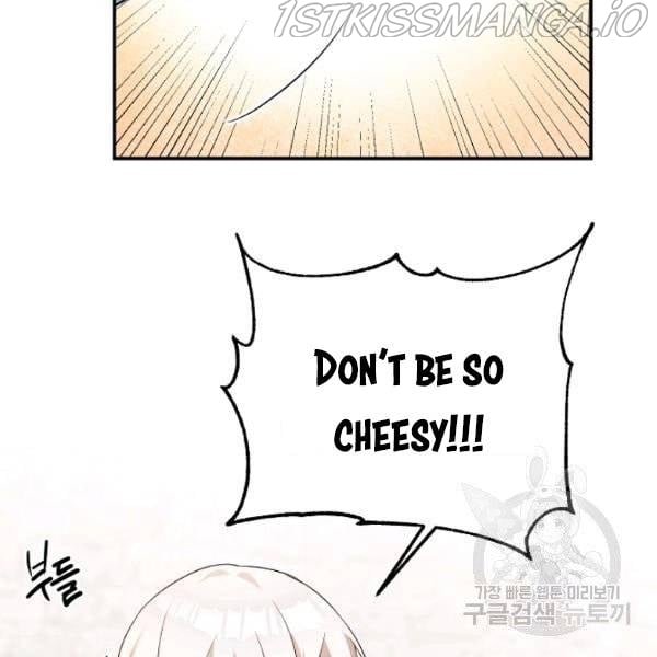 Why She Lives as a Villainess Chapter 34 - page 3