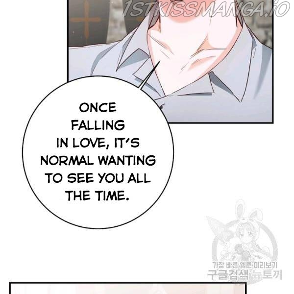 Why She Lives as a Villainess Chapter 34 - page 30