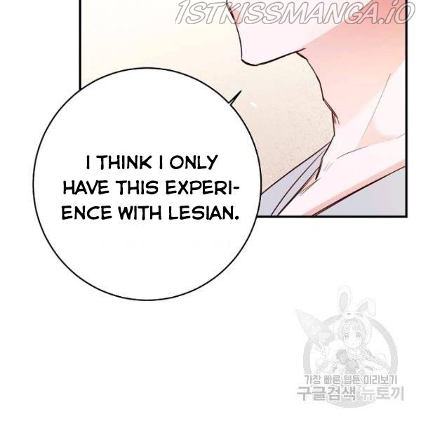 Why She Lives as a Villainess Chapter 34 - page 33