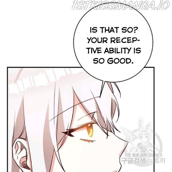 Why She Lives as a Villainess Chapter 34 - page 34