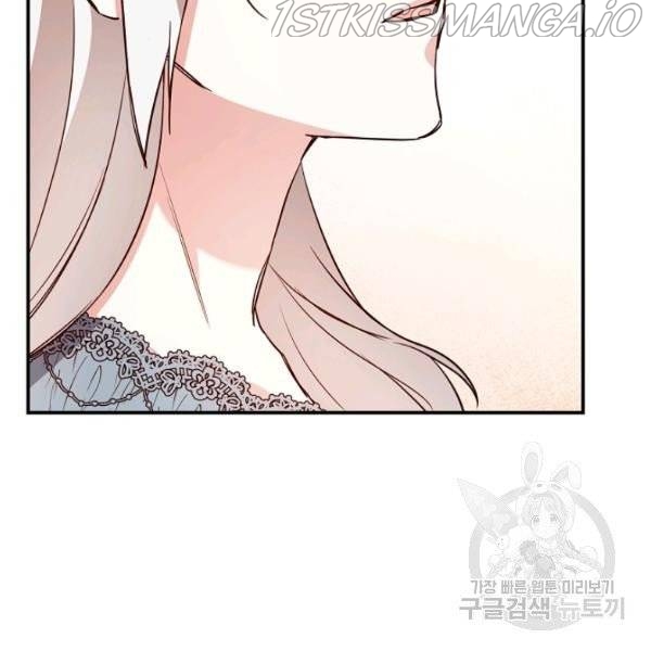 Why She Lives as a Villainess Chapter 34 - page 35