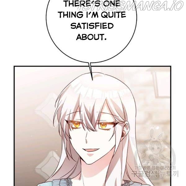 Why She Lives as a Villainess Chapter 34 - page 41