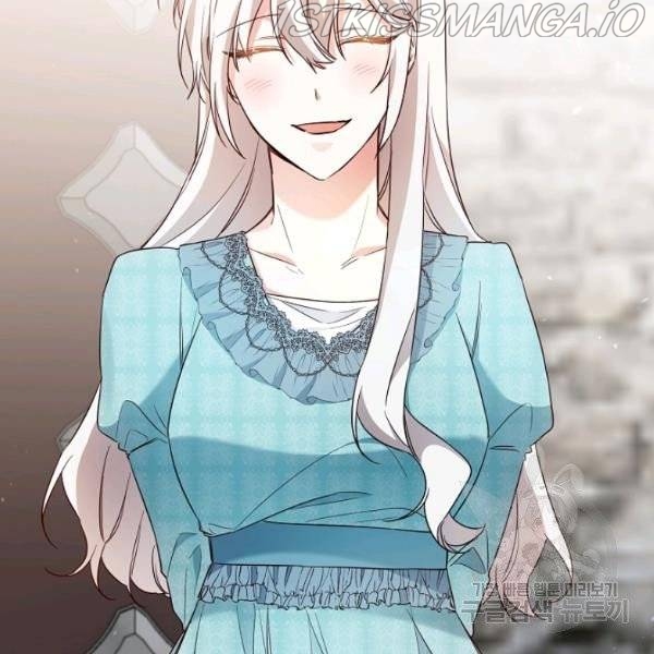 Why She Lives as a Villainess Chapter 34 - page 45