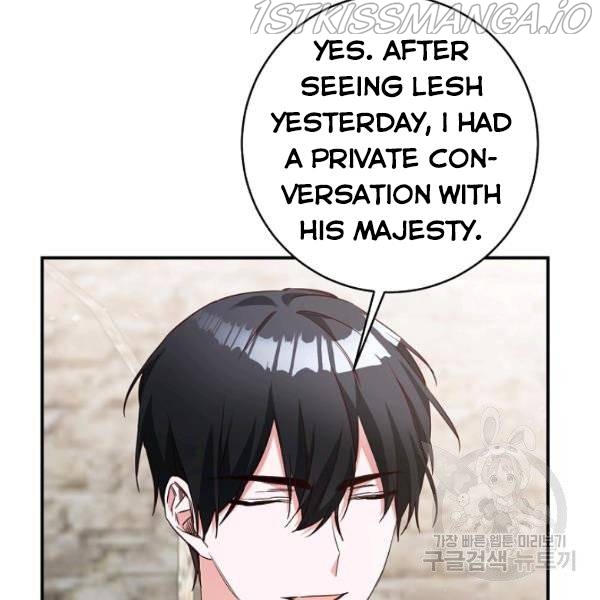 Why She Lives as a Villainess Chapter 34 - page 52