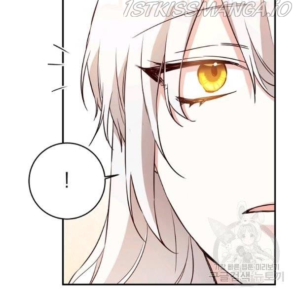 Why She Lives as a Villainess Chapter 34 - page 54