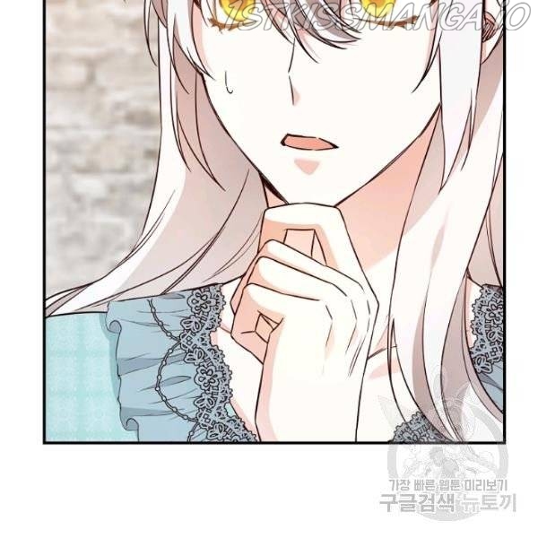 Why She Lives as a Villainess Chapter 34 - page 56