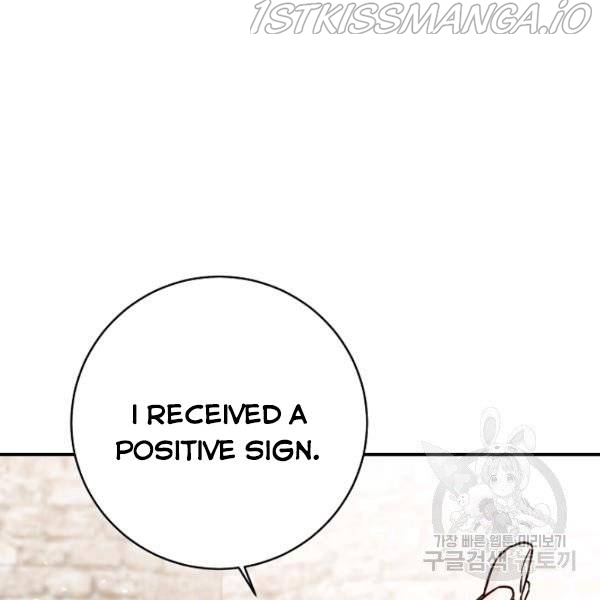 Why She Lives as a Villainess Chapter 34 - page 57