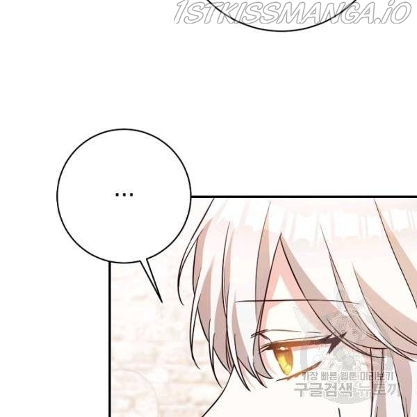 Why She Lives as a Villainess Chapter 34 - page 59