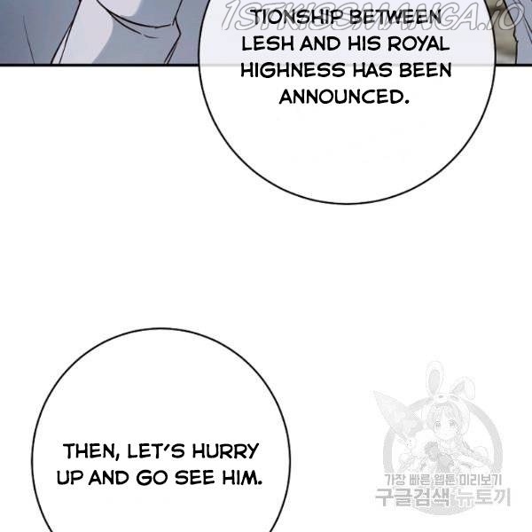 Why She Lives as a Villainess Chapter 34 - page 64