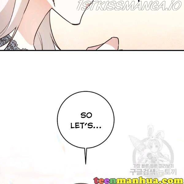 Why She Lives as a Villainess Chapter 34 - page 75