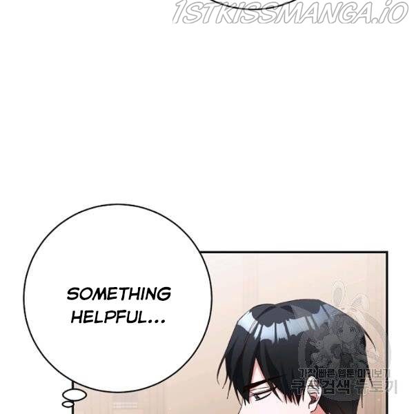 Why She Lives as a Villainess Chapter 34 - page 83