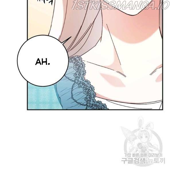 Why She Lives as a Villainess Chapter 34 - page 87