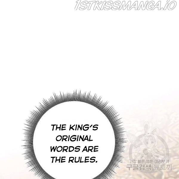 Why She Lives as a Villainess Chapter 34 - page 94
