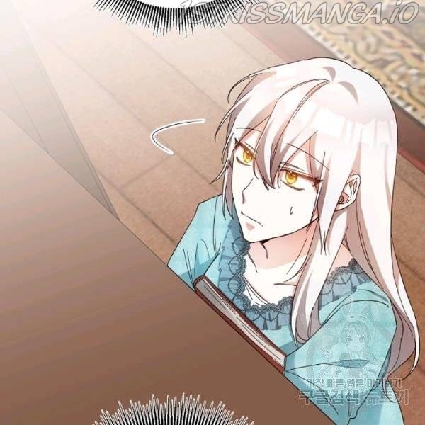 Why She Lives as a Villainess Chapter 34 - page 95