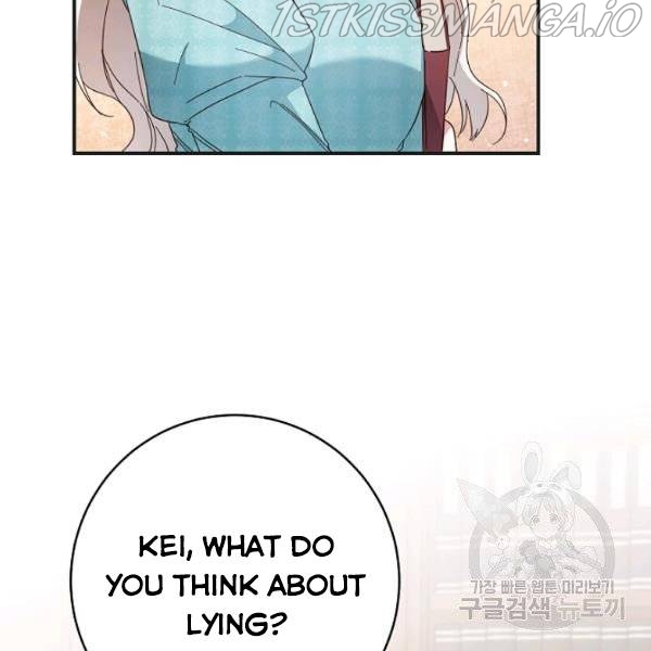 Why She Lives as a Villainess Chapter 34 - page 98