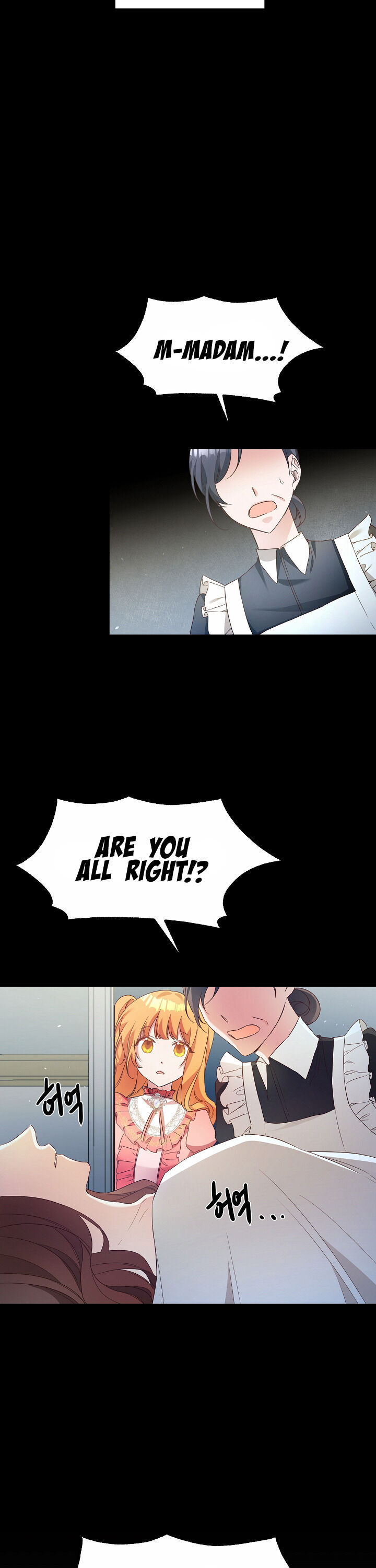 Why She Lives as a Villainess Chapter 20 - page 13