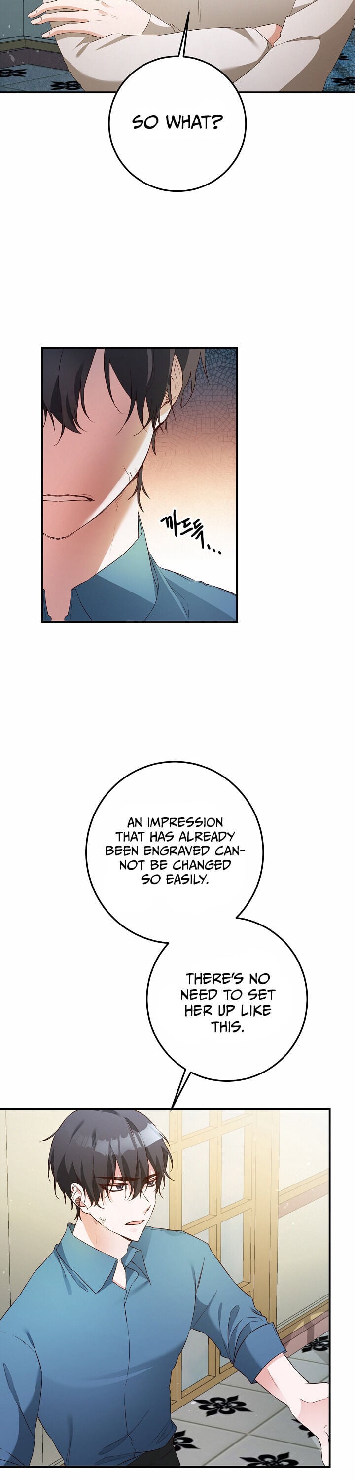 Why She Lives as a Villainess Chapter 18 - page 3