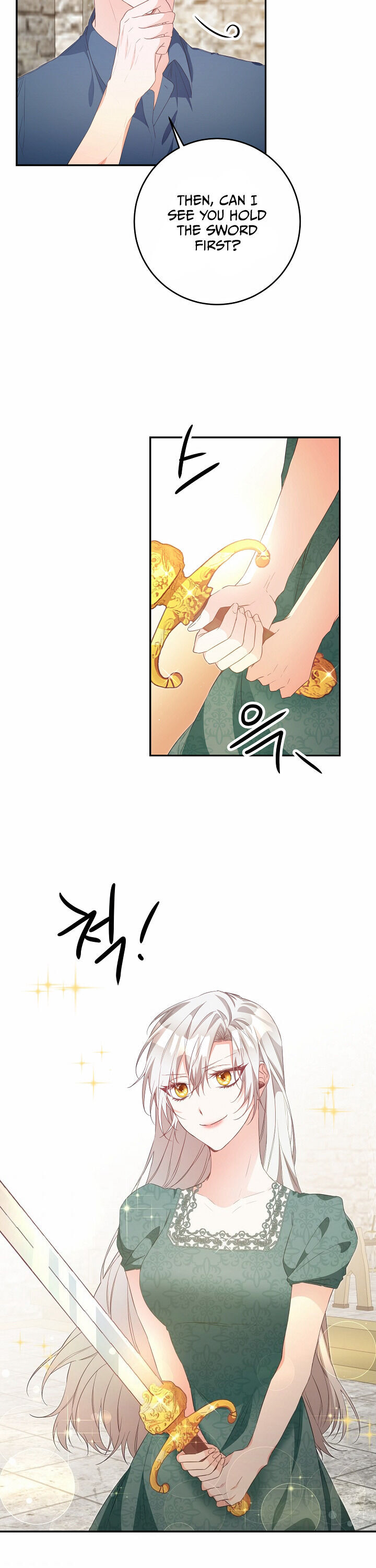 Why She Lives as a Villainess Chapter 17 - page 17
