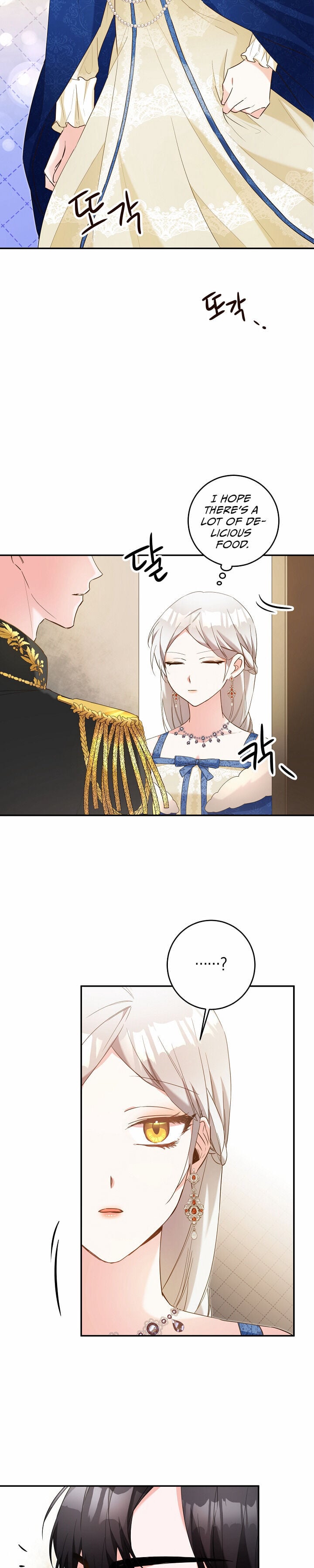 Why She Lives as a Villainess Chapter 13 - page 20