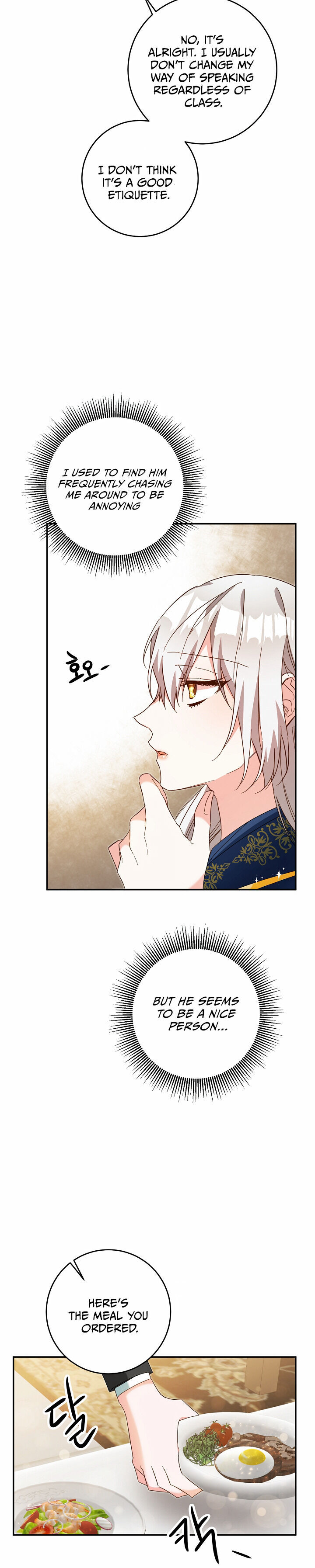 Why She Lives as a Villainess Chapter 12 - page 10