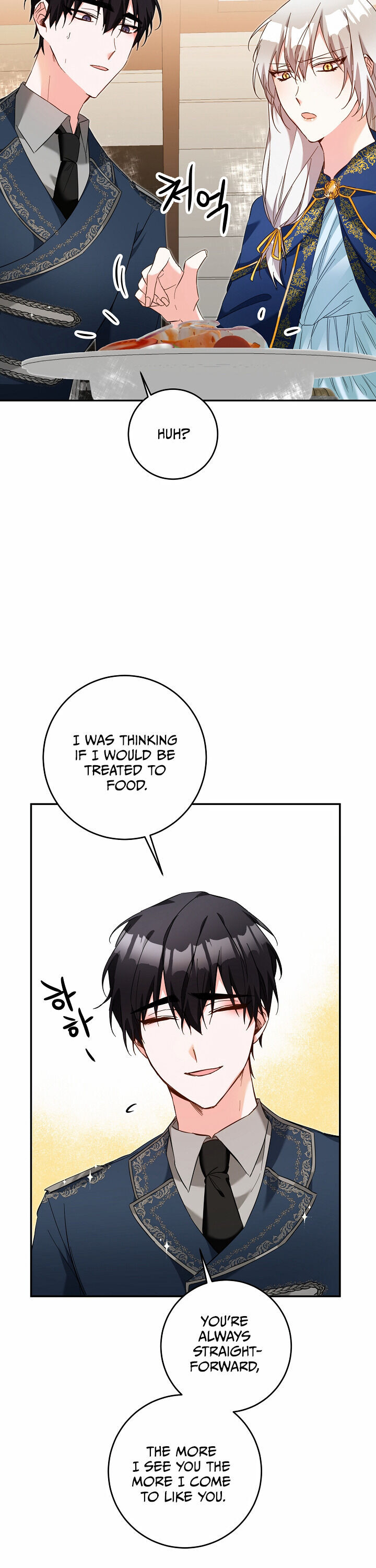 Why She Lives as a Villainess Chapter 12 - page 13