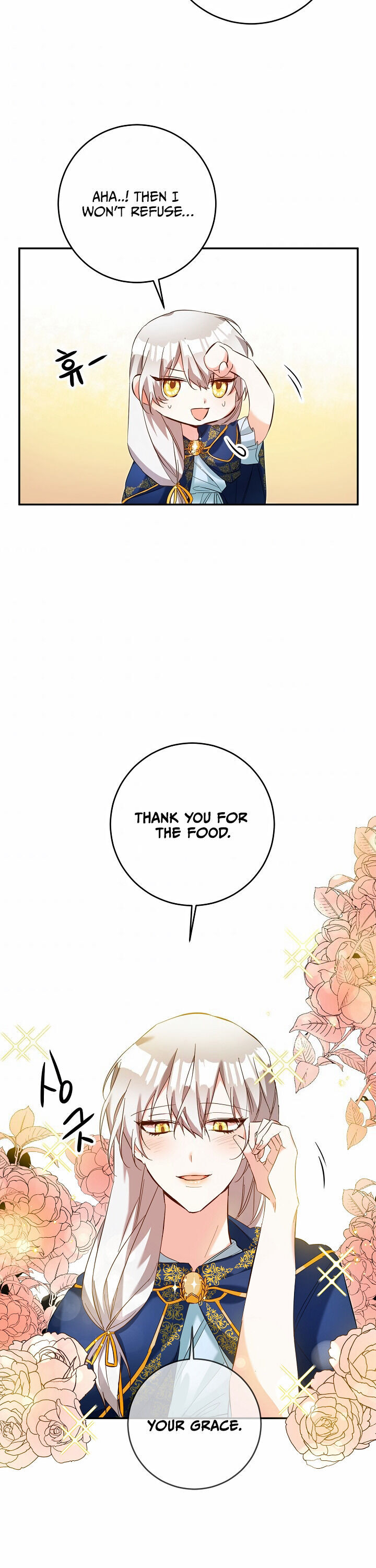 Why She Lives as a Villainess Chapter 12 - page 21