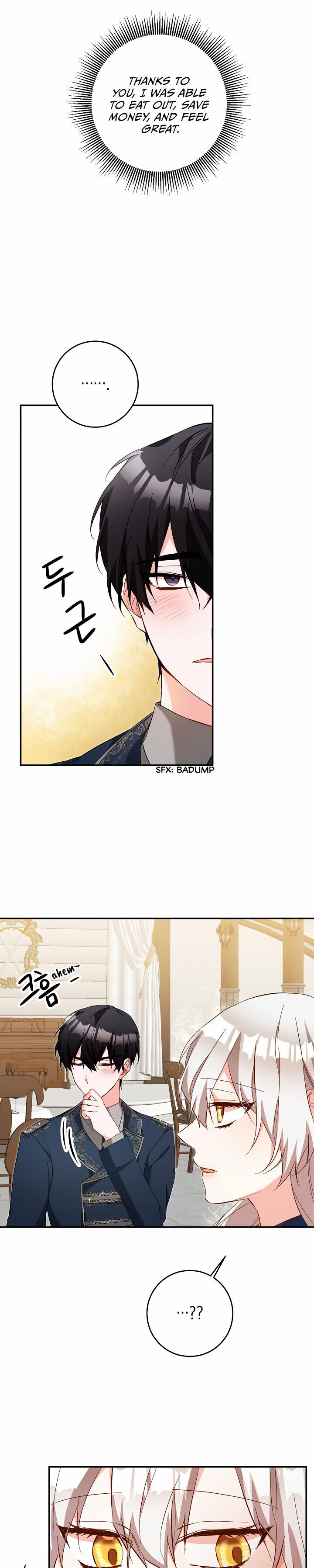 Why She Lives as a Villainess Chapter 12 - page 22