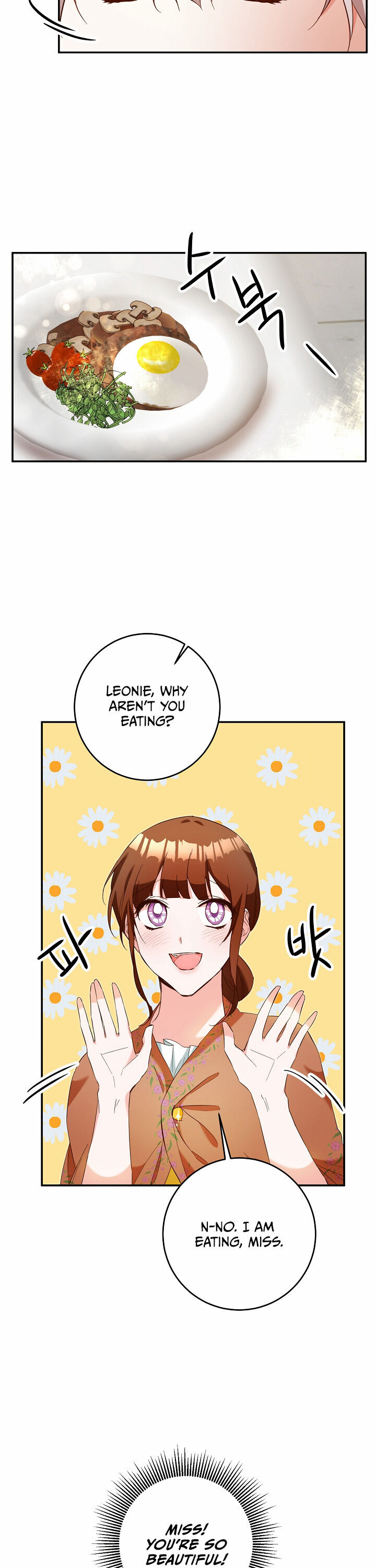 Why She Lives as a Villainess Chapter 12 - page 23