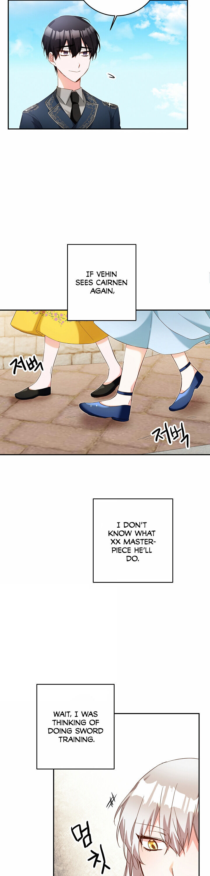 Why She Lives as a Villainess Chapter 12 - page 29