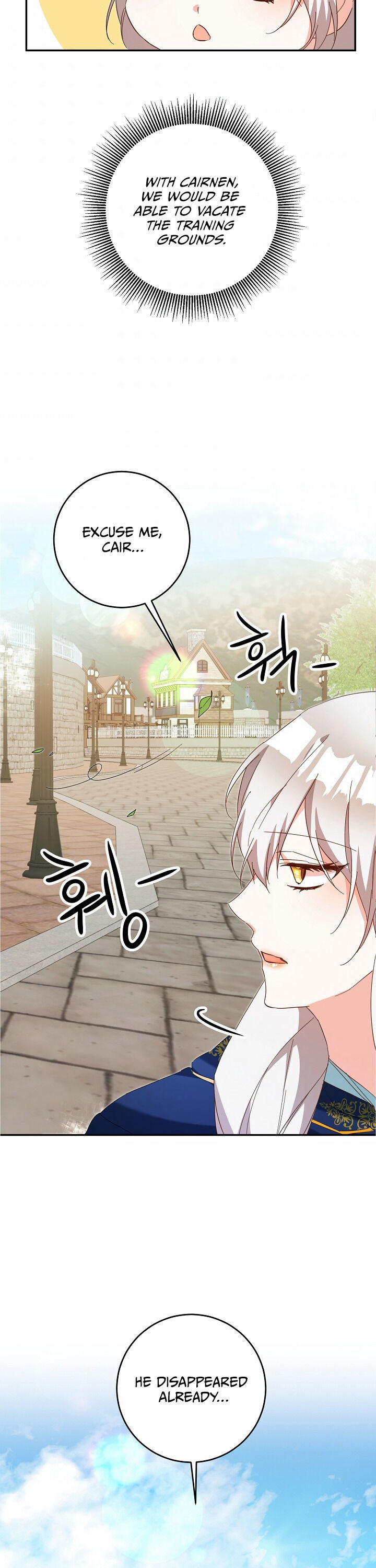 Why She Lives as a Villainess Chapter 12 - page 31