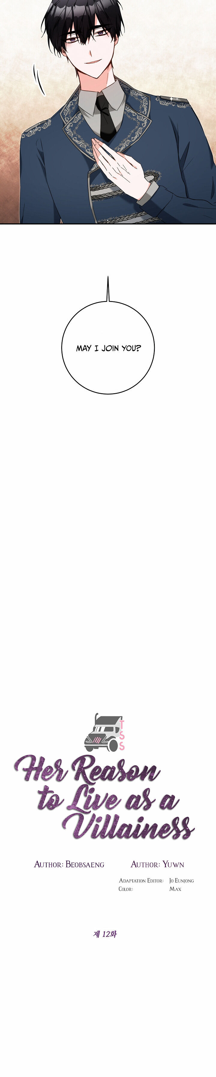 Why She Lives as a Villainess Chapter 12 - page 8