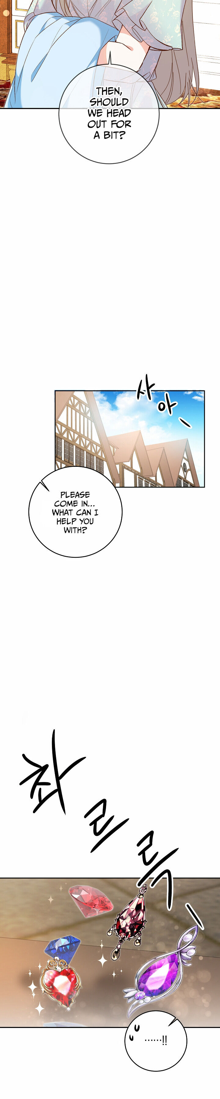 Why She Lives as a Villainess Chapter 11 - page 8