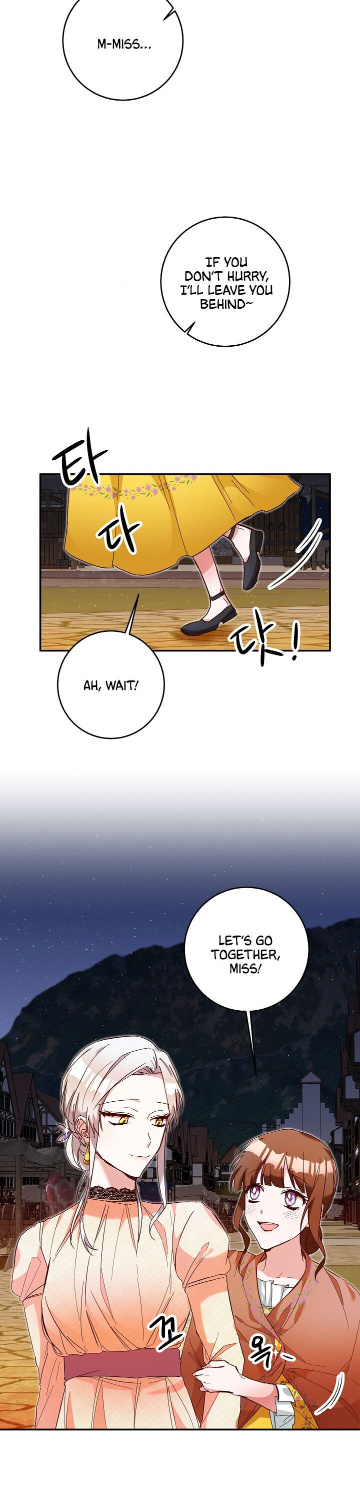 Why She Lives as a Villainess Chapter 9 - page 21