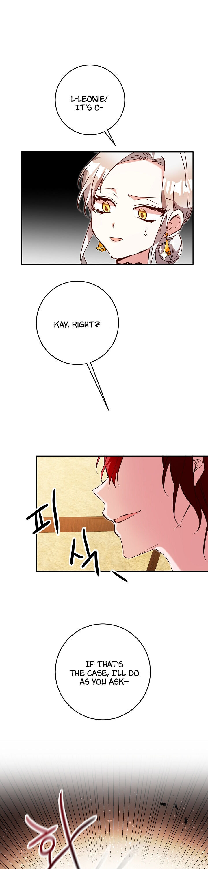 Why She Lives as a Villainess Chapter 9 - page 7