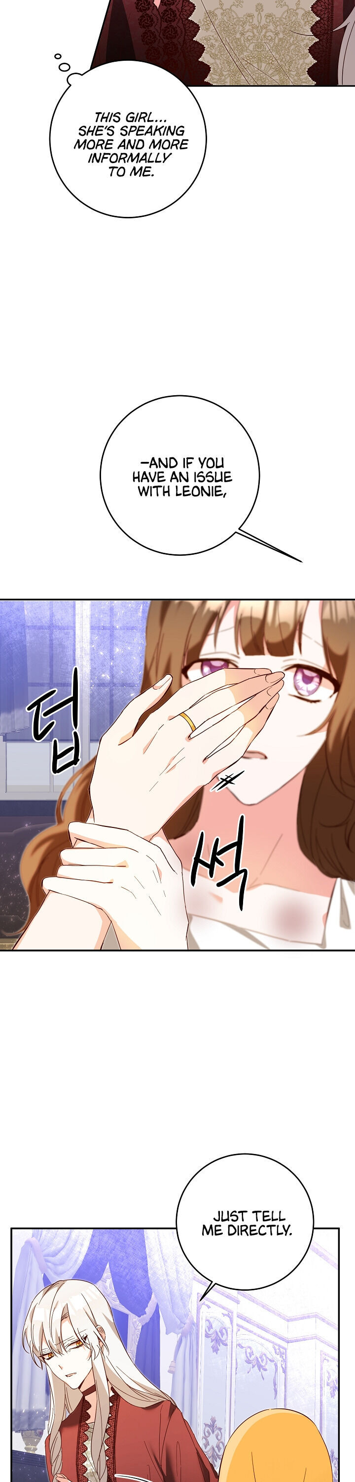 Why She Lives as a Villainess Chapter 6 - page 13