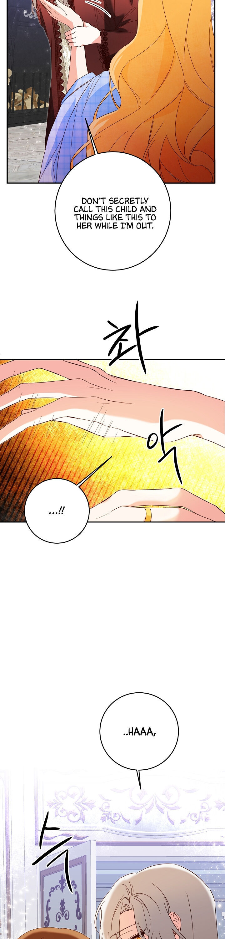 Why She Lives as a Villainess Chapter 6 - page 14