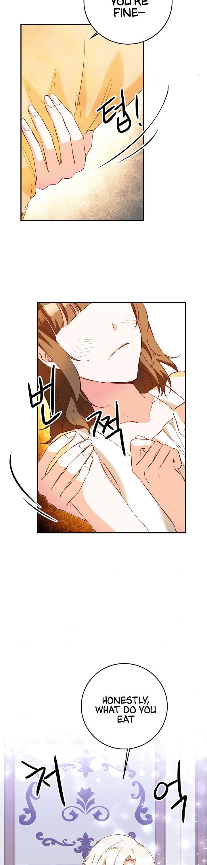 Why She Lives as a Villainess Chapter 6 - page 18