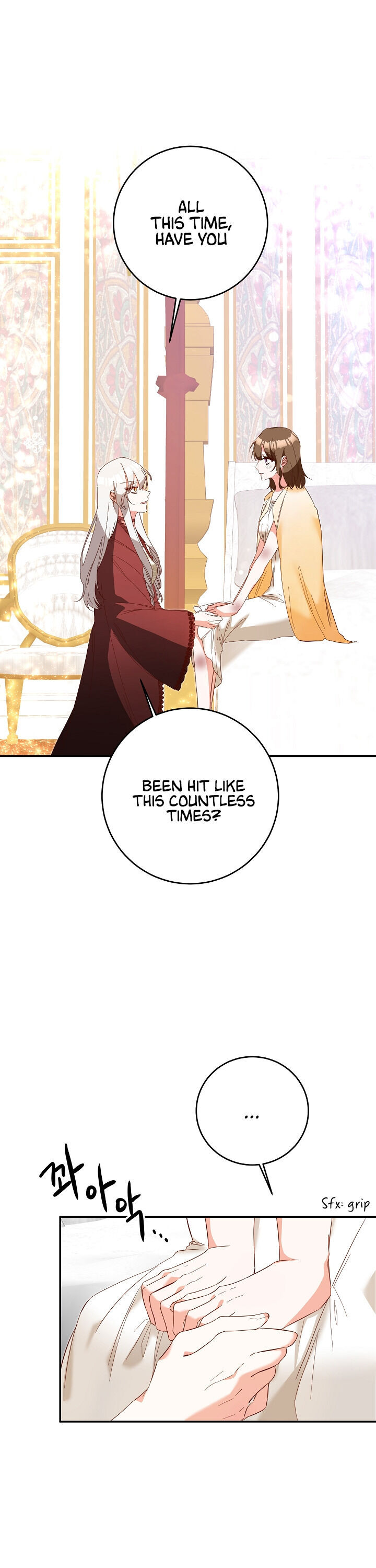 Why She Lives as a Villainess Chapter 6 - page 23