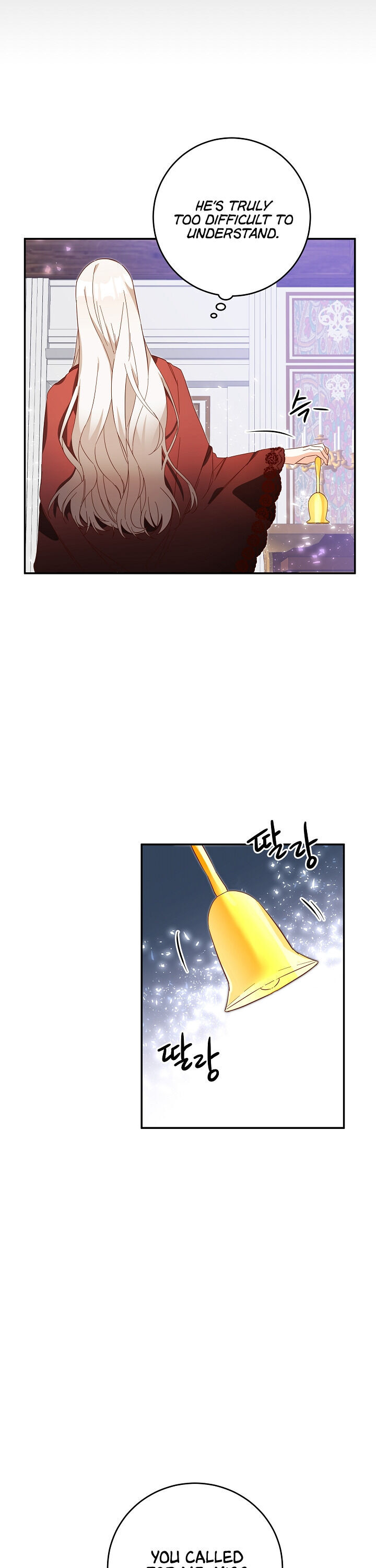 Why She Lives as a Villainess Chapter 6 - page 3