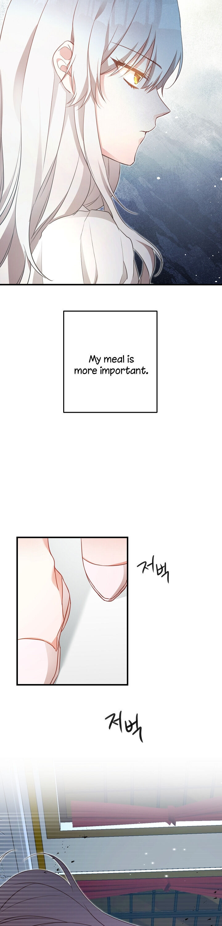 Why She Lives as a Villainess Chapter 1 - page 27