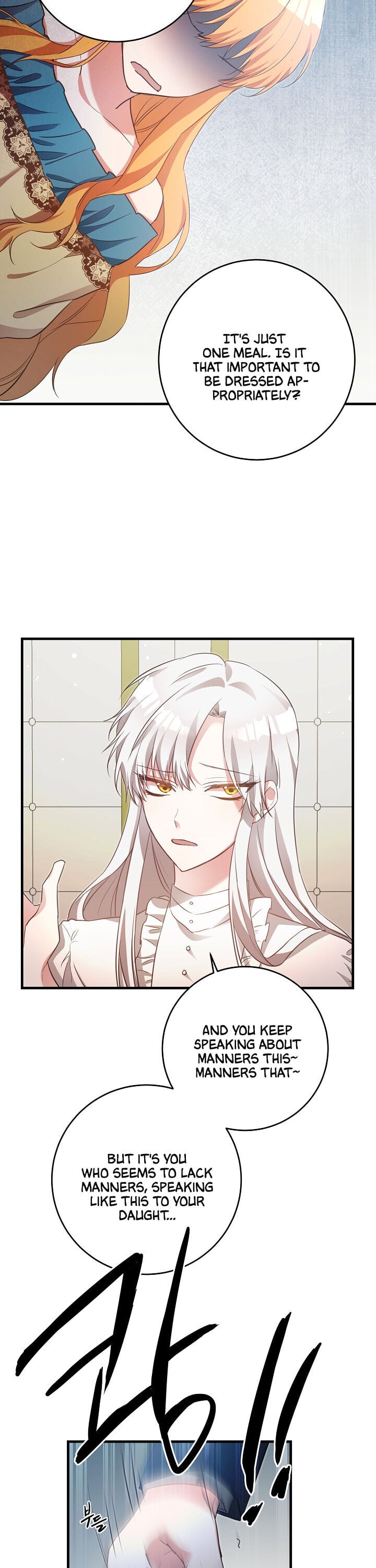 Why She Lives as a Villainess Chapter 1 - page 35