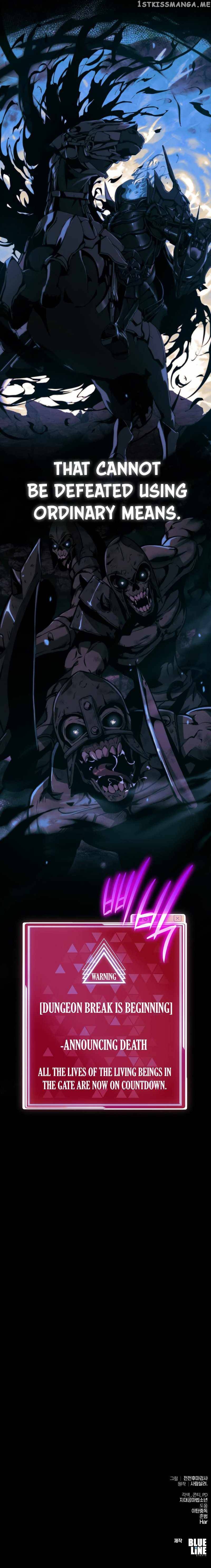 The Knight King Who Returned with a God Chapter 4 - page 11