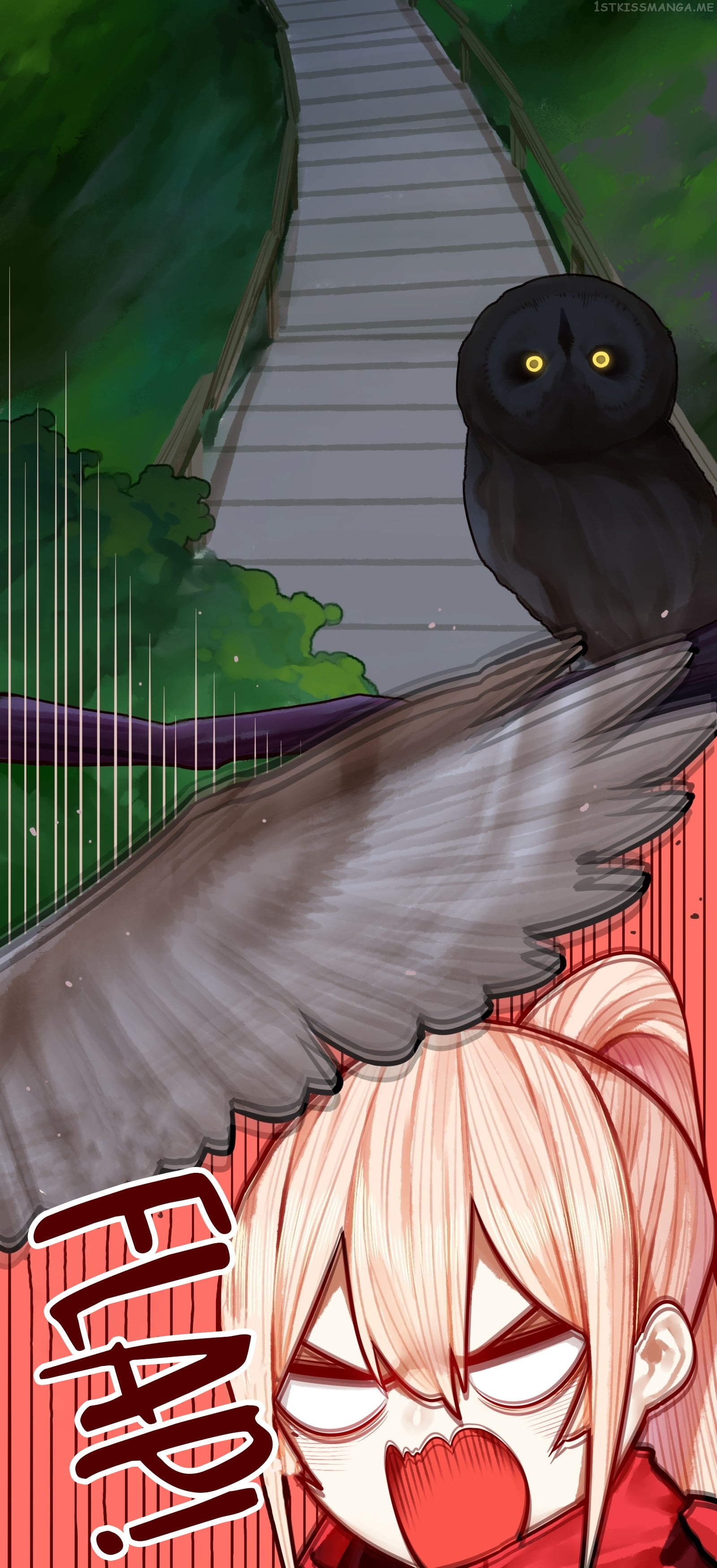 Please, Don’t Livestream It! chapter 29.1 - page 3