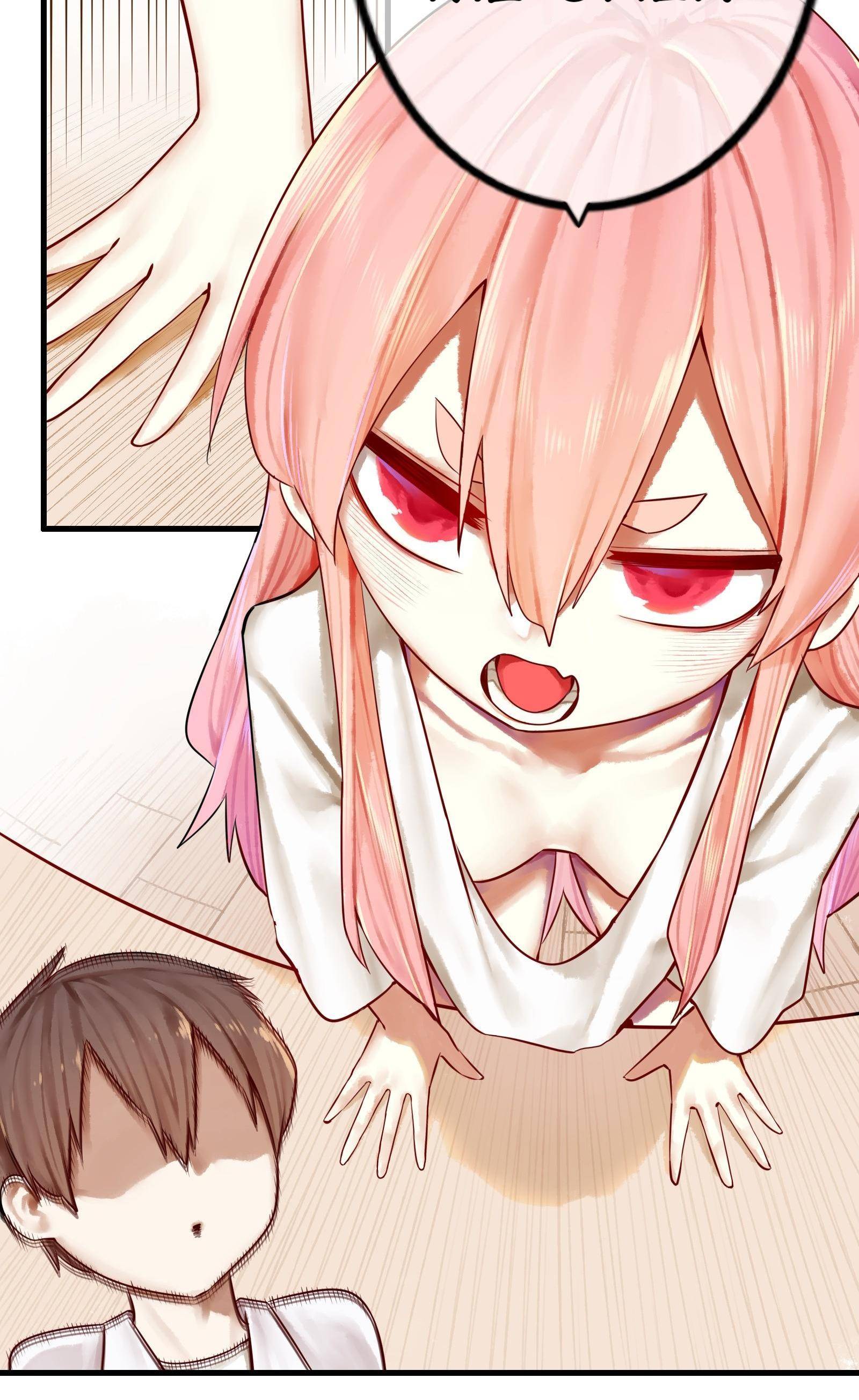 Please, Don’t Livestream It! chapter 22 - page 17