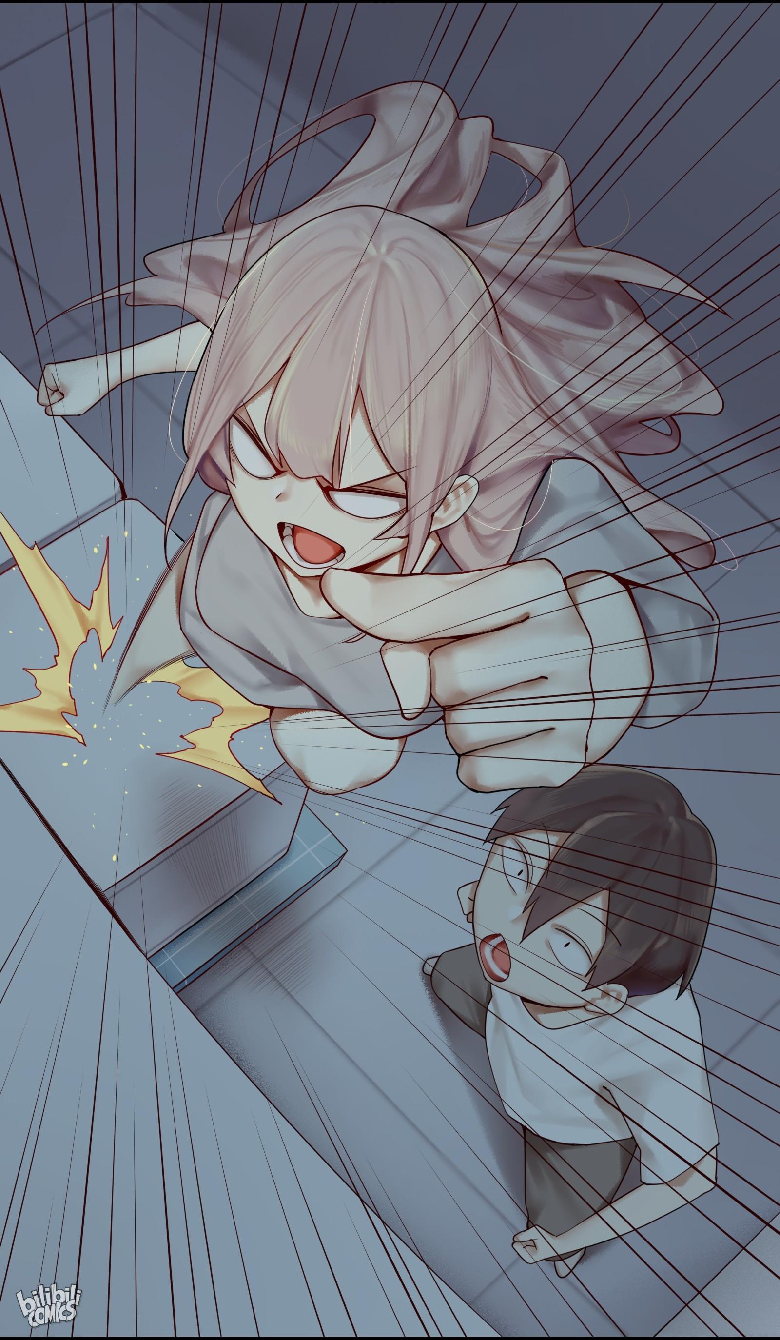 Please, Don’t Livestream It! chapter 6 - page 45