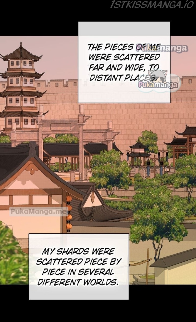 Daughter of the Emperor Chapter 243 - page 12