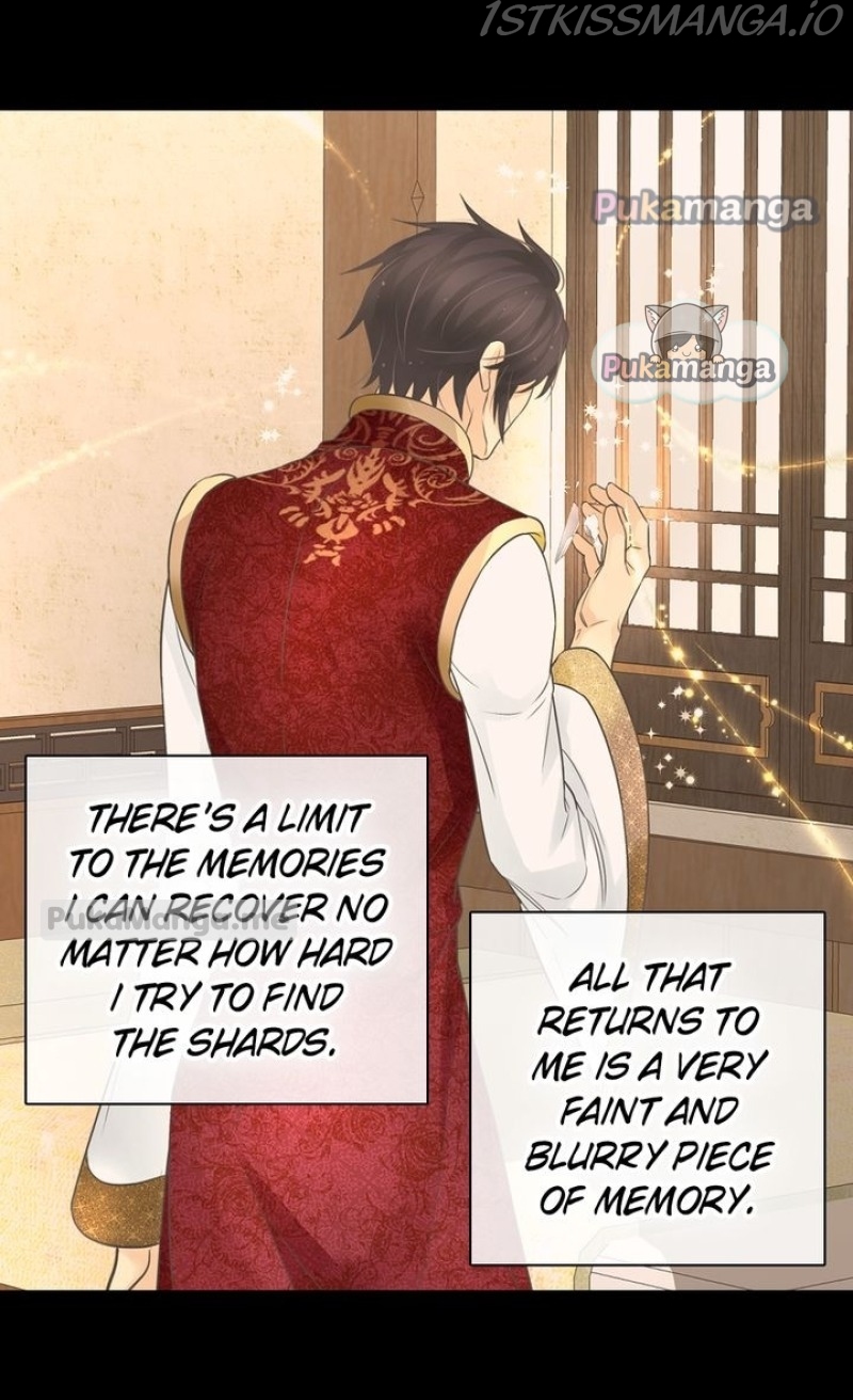 Daughter of the Emperor Chapter 243 - page 13